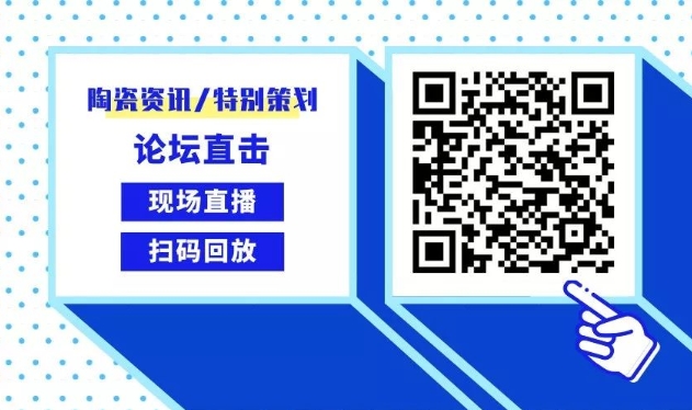 文章附圖