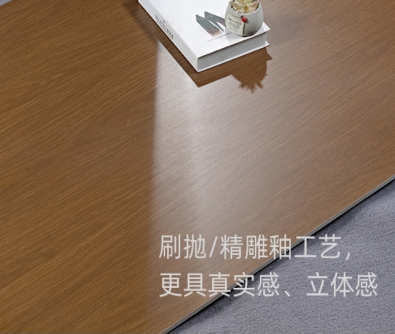 7501500木紋磚2.jpg