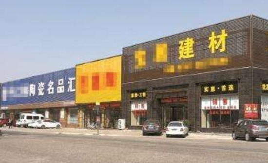 文章附圖