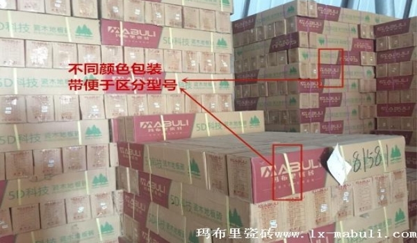 muwenzhuanshidazhimingpingpai11.jpg
