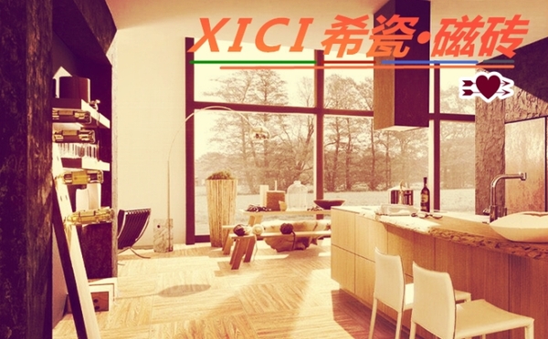 XICI希瓷磁磚VI.jpg