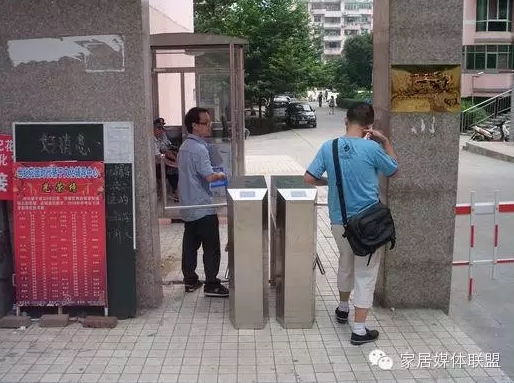 小區推廣實戰1