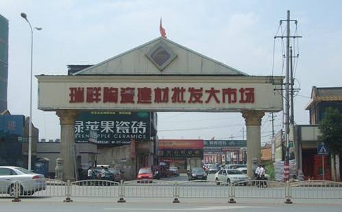 文章附圖