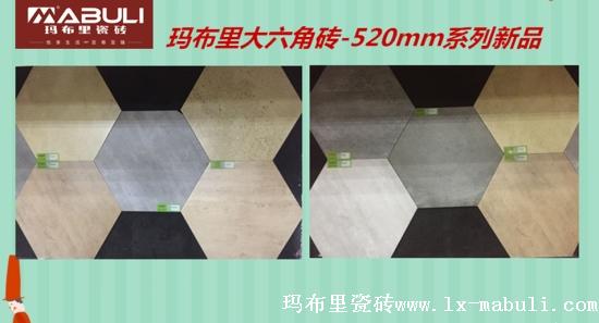 大六角磚產品.jpg