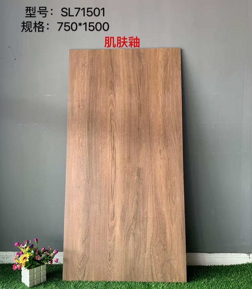 71501實(shí)拍圖.jpg