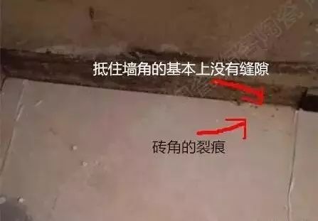 磚和墻邊也要留縫3.jpg