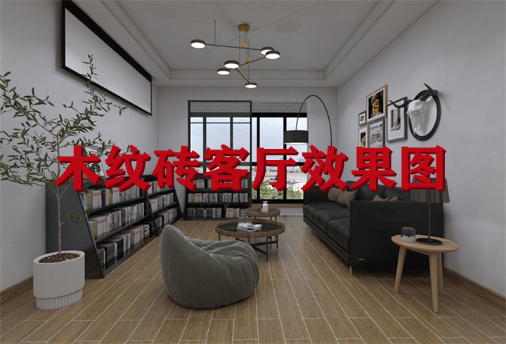 文章附圖