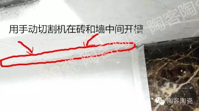 磚和墻邊也要留縫4.jpg