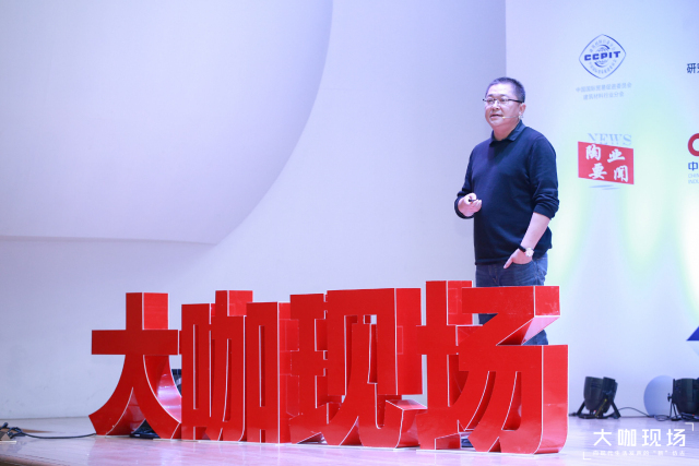 在店面美學(xué)的探索上一意孤行地走下去5.jpeg