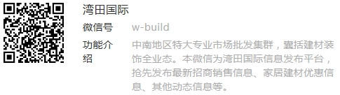 灣田國際微信公眾號.jpg