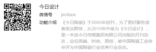 今日設(shè)計微信公眾號資料.jpg