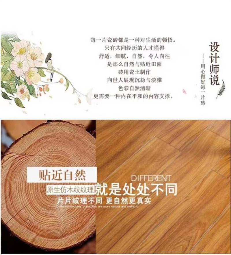 柔光肌膚釉VI2.jpg