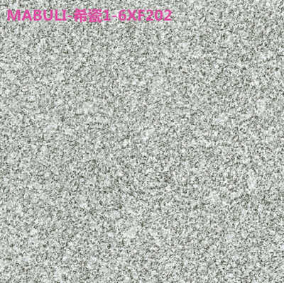希瓷仿古磚1-6XF202