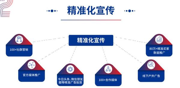 第37屆佛山陶博會五大熱點2.jpg