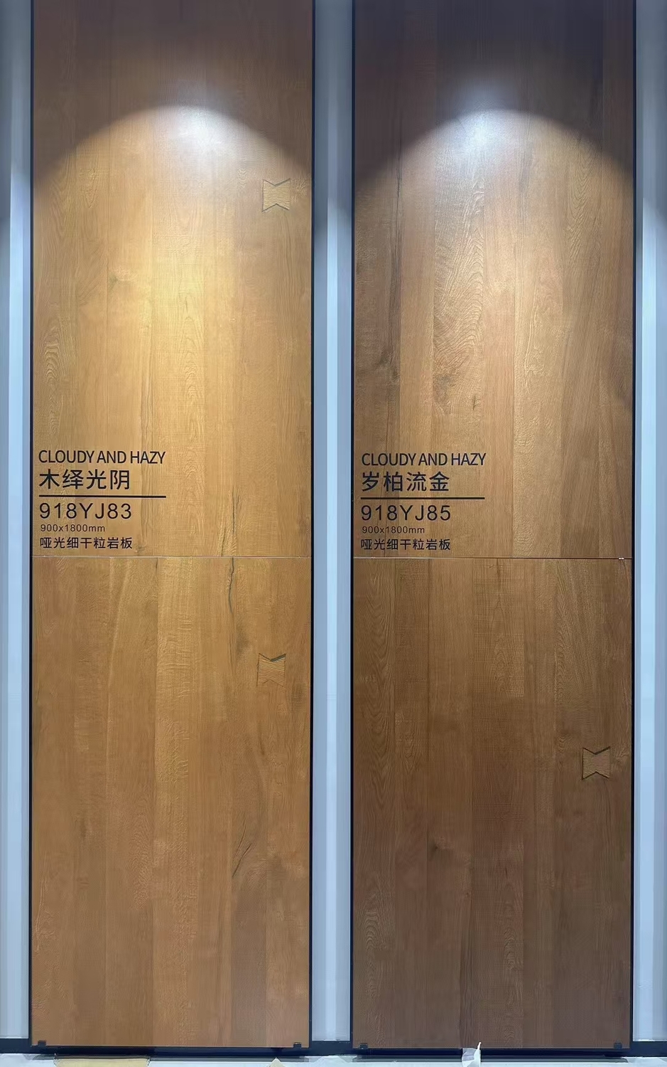 9001800榫卯木紋磚實拍圖2.jpg