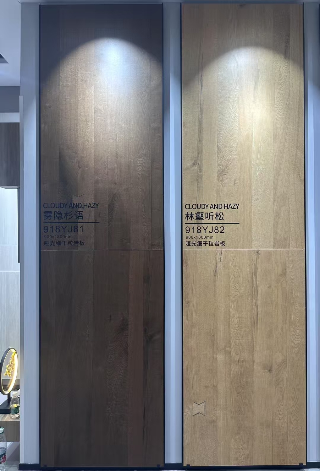 9001800榫卯木紋磚實拍圖1.jpg