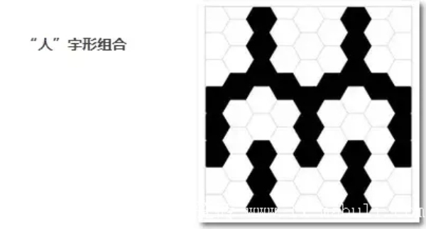 黑白灰六角磚鋪貼方法1.jpg