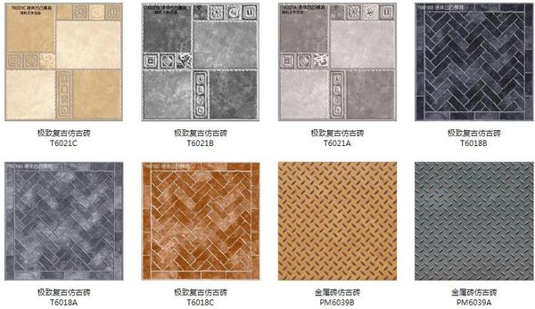 希瓷新選模具個性仿古磚產品.jpg