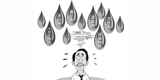 負(fù)離子瓷磚認(rèn)知的四大誤區(qū)1.jpg