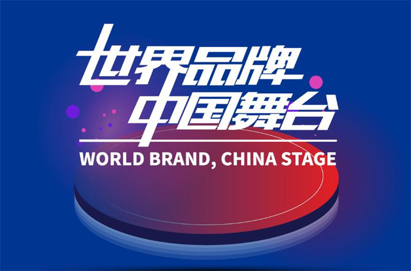 文章附圖