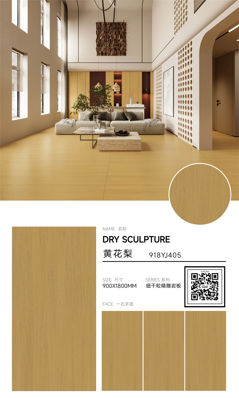 918Y405_.jpg