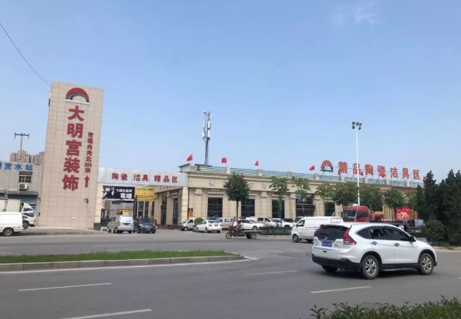 西安瓷磚市場(chǎng)1.jpg