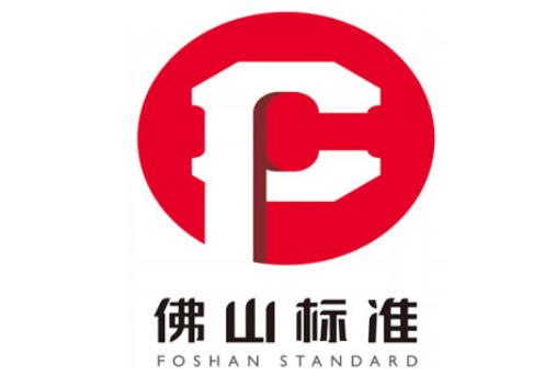陶瓷佛山標準專用標識.jpg