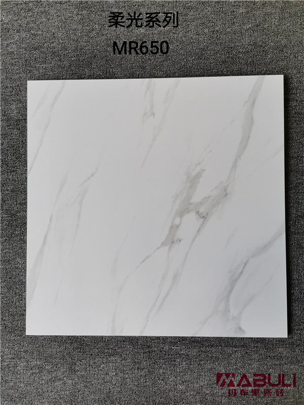 MR650-MABULI柔光磚600-瑪布里現(xiàn)代仿古磚_副本.jpg