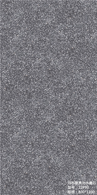 亮光水磨石12P90.jpg