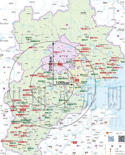 雄安新區建設