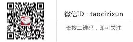 陶瓷資訊微信號.jpg