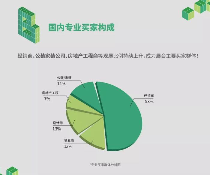 回顧第34屆佛山陶博會3.jpg