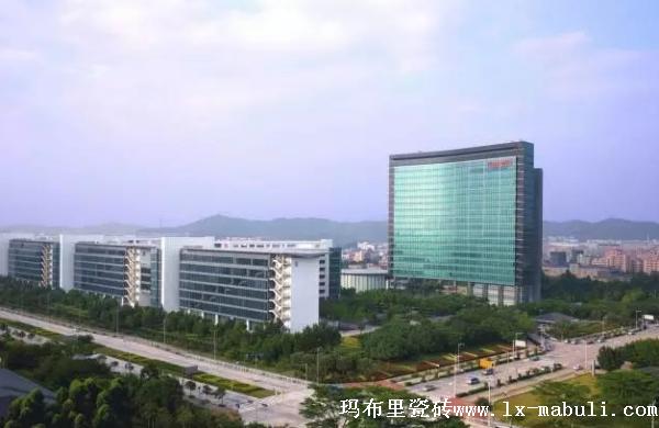 華為大樓.jpg