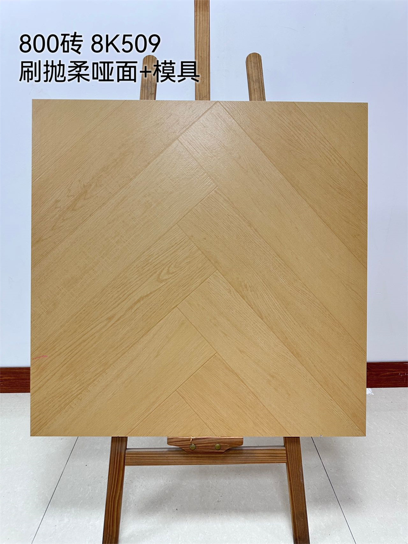 8K509_3.jpg