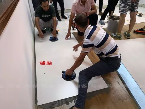 開始鋪貼2.jpg