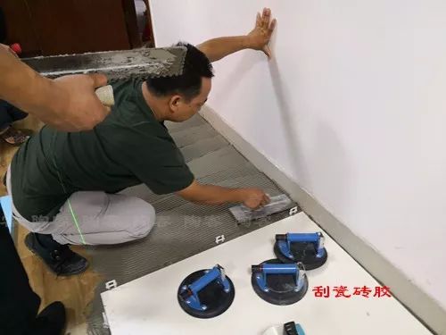 開始鋪貼.jpg