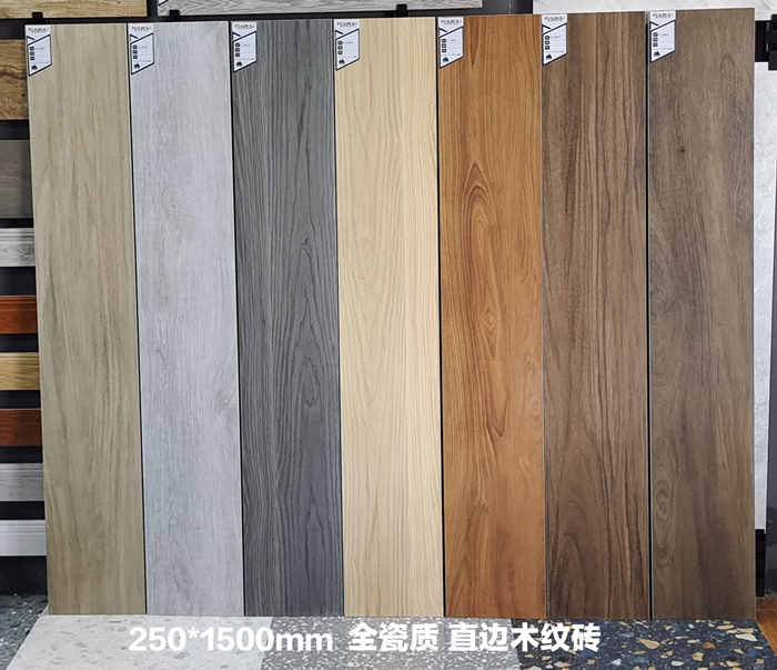 25×150木紋磚產品實拍圖.jpg