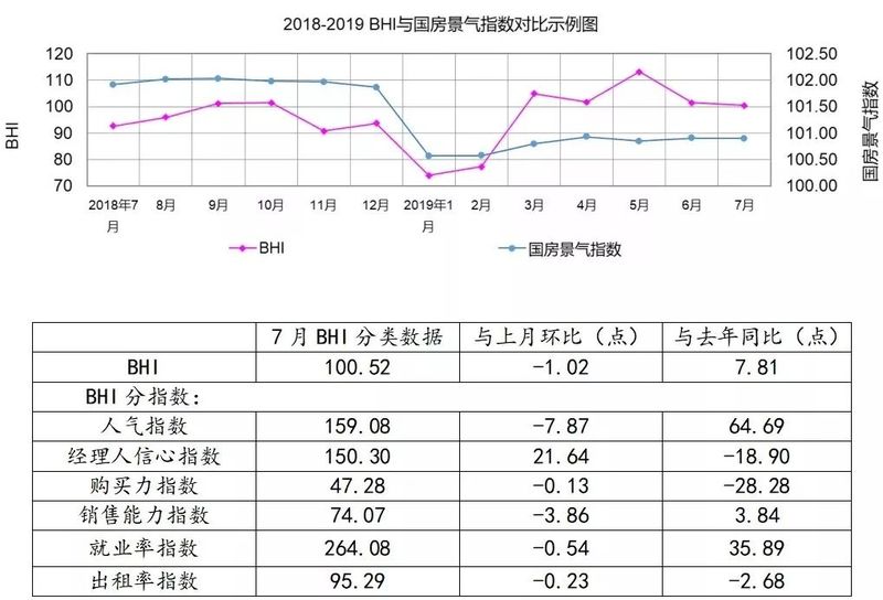陶業要聞摘要圖3.jpg