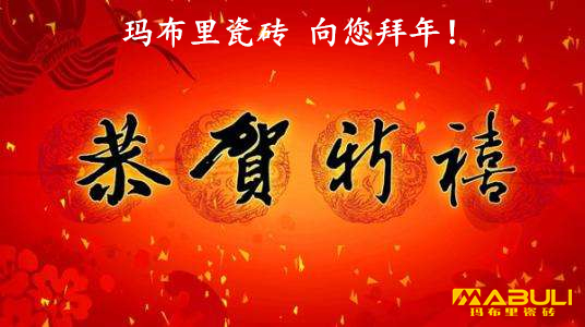 文章附圖