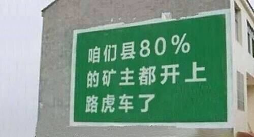 紋墻廣告6.jpg