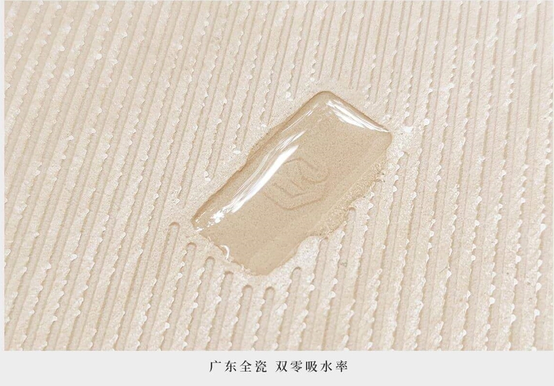 3001200菱形木紋磚參數(shù)_3.jpg