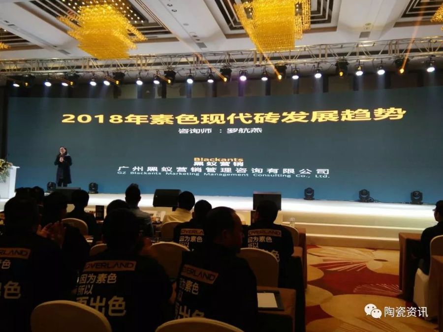 2018年素色現代磚的趨勢是1.jpg