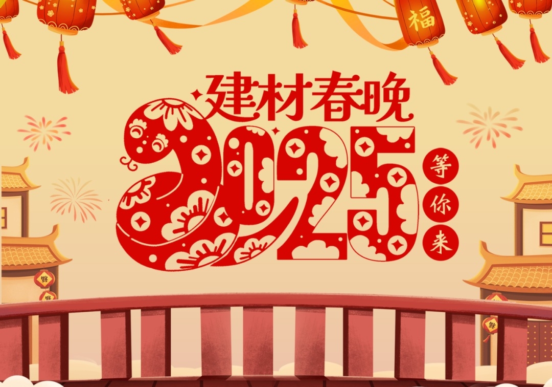 文章附圖