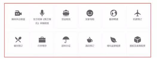 填寫步驟9.jpg