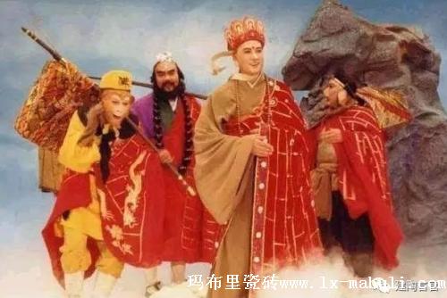 瓷磚經(jīng)銷商團(tuán)隊(duì)1