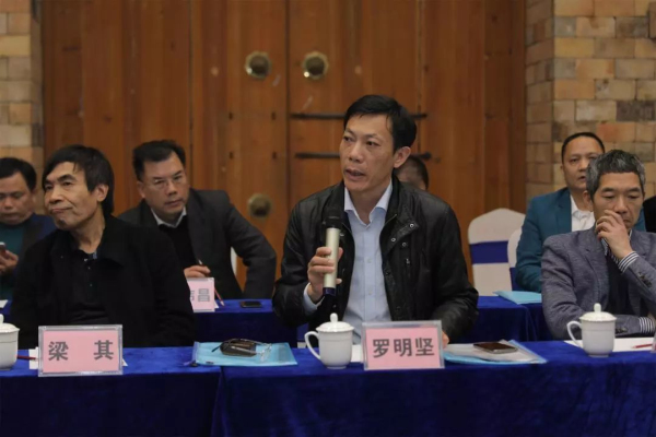 南莊鎮青年商會會長.jpg