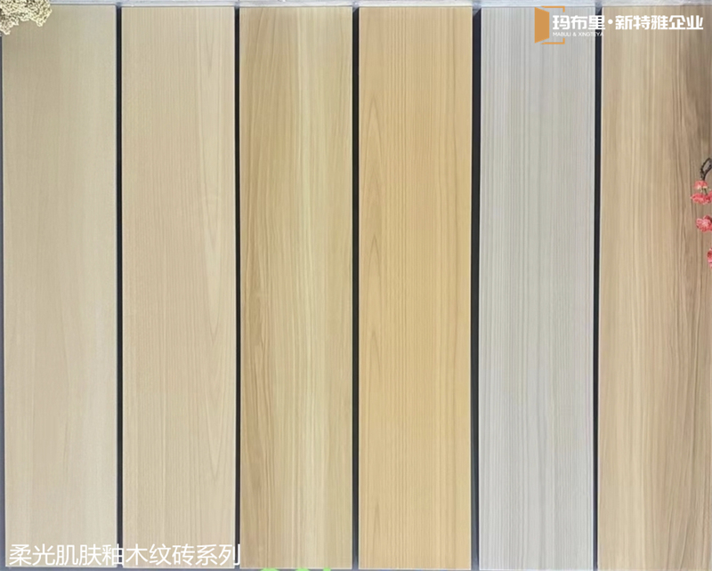 文章附圖