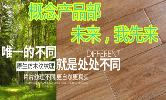 文章附圖