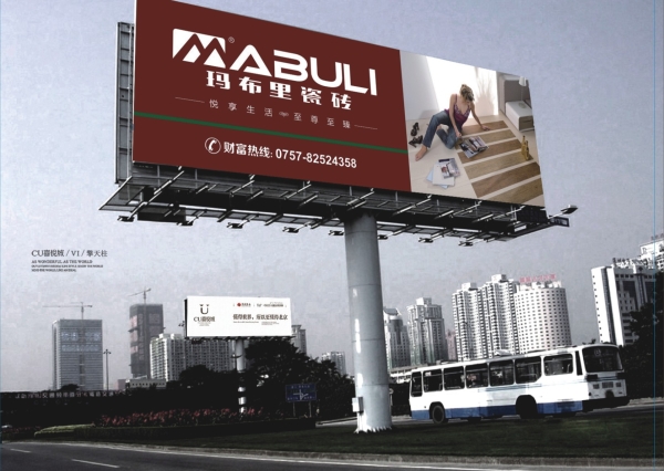 mabuli玛布里瓷砖效果图 mabuli玛布里瓷砖效果图