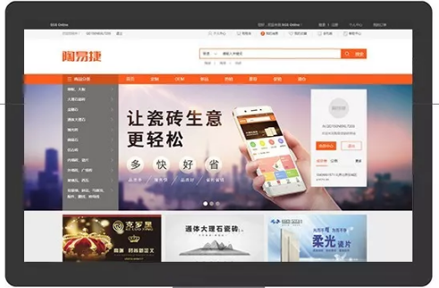 文章附圖